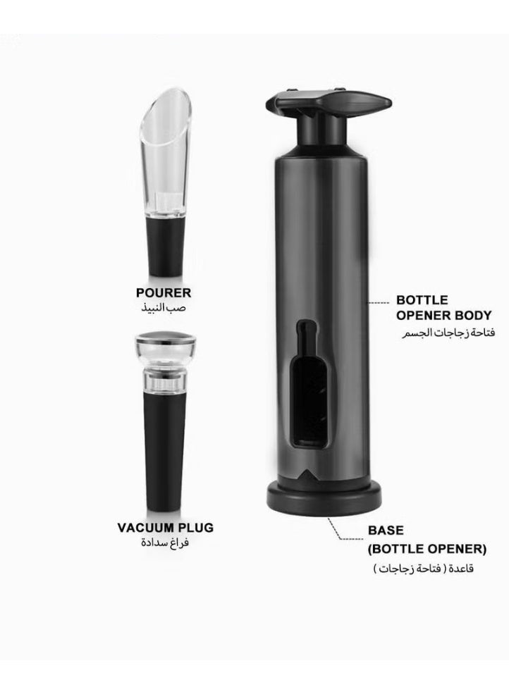 EETU Bottle Opener 4-Piece Set,Kitchen Tool Gift Set For Men With Foil Cutter Home Bar Tools,Universal Bottle Opener - Image 2